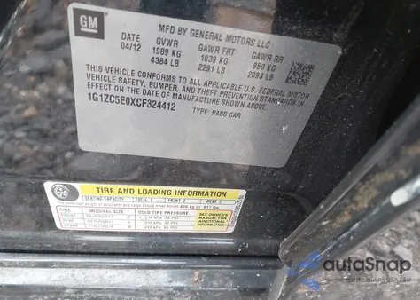 2012 Chevrolet Malibu 1Lt from USA, damaged, VIN 1G1ZC5E0XCF324412